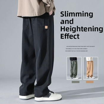 Američki stil kargo hlača za muškarce, nove široke ravne hlače za proljeće, jesen i ljeto, široke nogavice, proljetne ležerne hlače