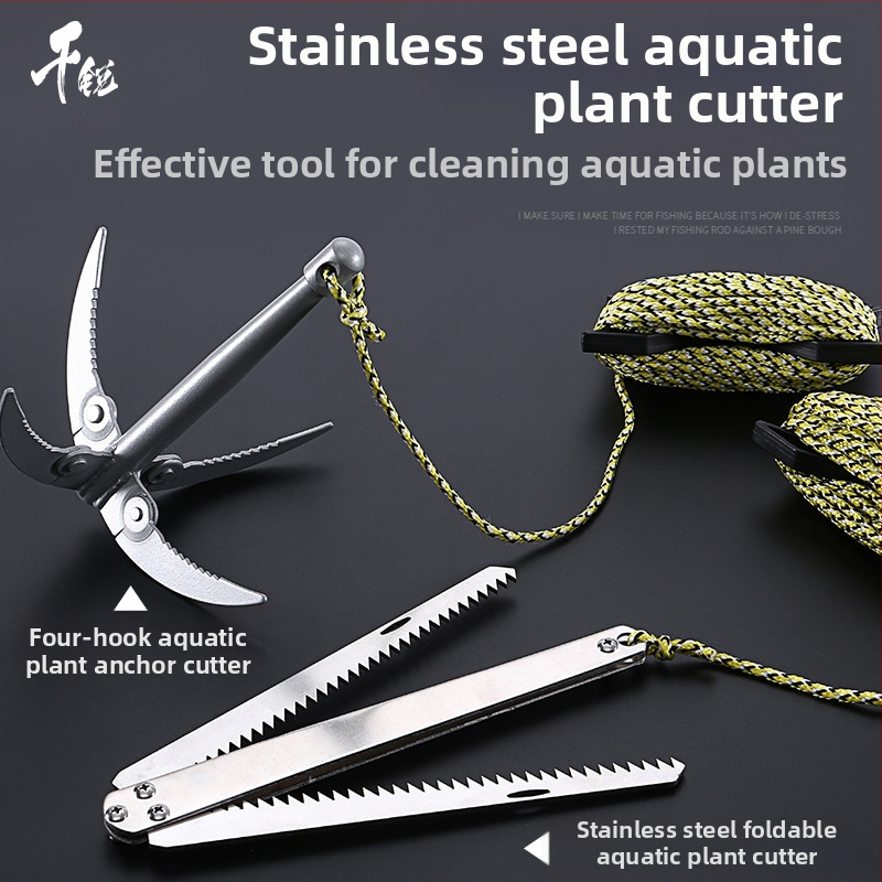 Veeankrunina, spetsiaalne muruniiduk kalapüügiks, umbrohutõrje ja rohu tõmbamise nuga, looduslike kalapüügiks mõeldud rohu püüdmise konks, rohu püüdmise ese