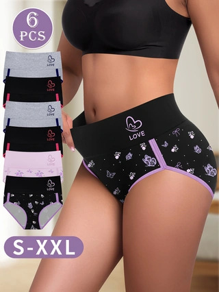 TK kuummüük Euroopa ja Ameerika naiste pluss-suuruses aluspesu trükitud liblikõmblustega piiriülene Temu Xiyin eriline laos olev aluspesu