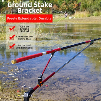 Pistoleto bokštelio laikiklis iš nerūdijančio plieno, meškerės stovas, rankinis meškerės laikiklis, žvejybos dėžė, žvejybos kėdė, meškerės stovas, priedai