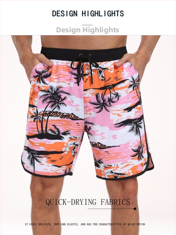 Meeste piiriülesed lühikesed püksid, meeste kiiresti kuivavad ujumispüksid, moodsed lahtised rannapüksid, mitme taskuga trükitud disainiga rannapüksid