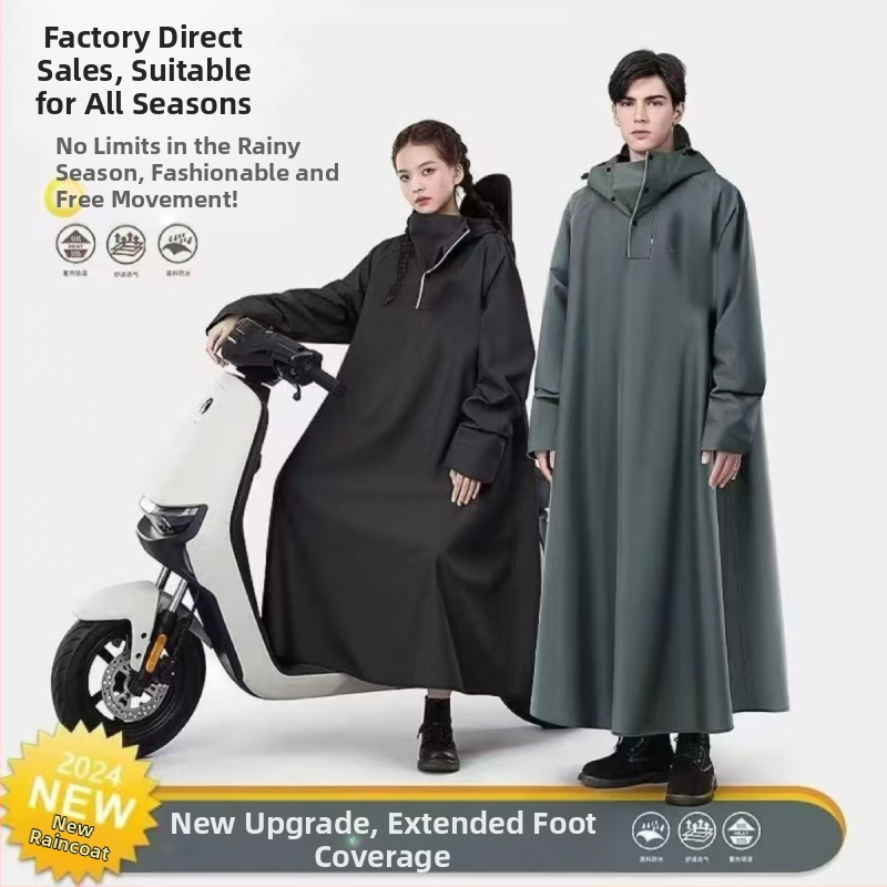 Elektrický autobatériový autopršiplášť dlhý ľudský autooddeľovač celotelový nepremokavý pončo pre mužov a ženy dospelých cyklistika