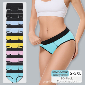 Piiriülene 10-osaline Amazoni puuvillane naiste aluspesu kõrge vöökoha ja puusaga, mitme suurusega kontrastne naiste aluspesu