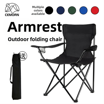 Chen Mu välistingimustes kasutatav kokkupandav tool käetugedega seljatoega kalapüügiks, telkimiseks, piknikuks, rannatooliks, kaasaskantavaks, suure koormusega, piiriüleseks plahvatuseks