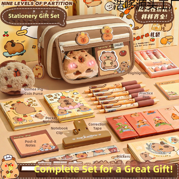 Νέα τσάντα μολυβιών μεγάλης χωρητικότητας εννέα στρώσεων, τσάντα πόνου μεγάλης χωρητικότητας, κασετίνα μολυβιών καφέ Maillard υψηλής αξίας για πολυλειτουργικά είδη γραφικής ύλης