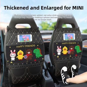 Wuling MINIEV spetsiaalne turvatooli seljatoe löögivastane padi tagumisele reale määrdumisvastane laste koomiksilaadne turvatooli kaitsepadi