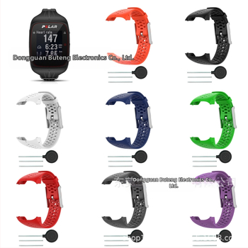 Ισχύει για το λουράκι σιλικόνης PoLar Boneng M400/M4300, το γνήσιο λουράκι M430 είναι διαθέσιμο.