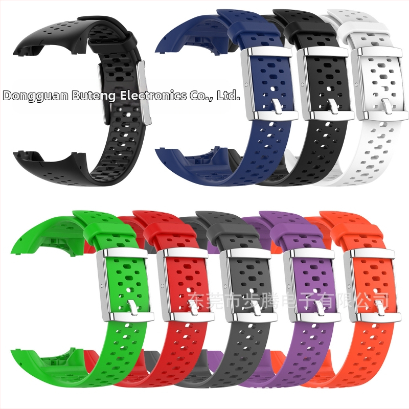 Odnosi se na silikonski remen PoLar Boneng M400/M4300, originalni remen M430 službeno dostupan na zalihi