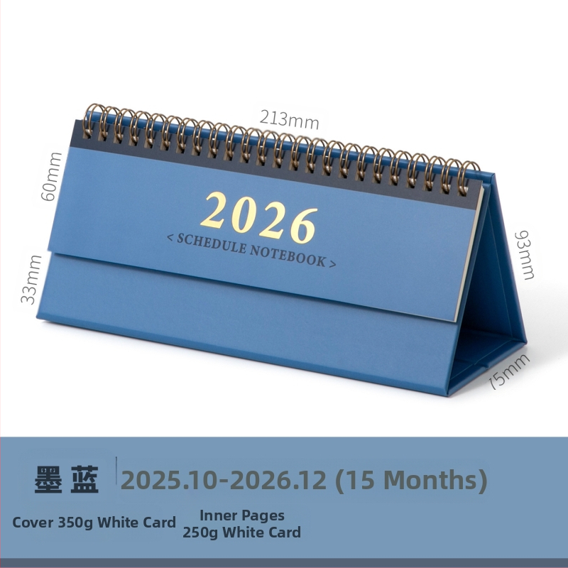 Xinmo 2026 lihtne lauakalender Retro lihtne sisseregistreerimisplaan kontorilaua sõnumite memokalender kaunistused