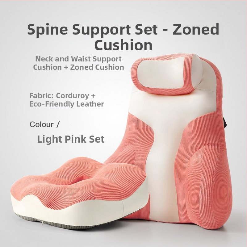 Juosmens pagalvėlės atlošas, biuro sėdynė, juosmens pagalvėlė, ergonomiška juosmens pagalvėlė, miegojimo pagalvė, juosmens pagalvėlė, didmeninė prekyba