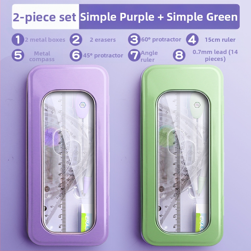 Sirkli ja joonlaua komplekt algkooliõpilastele, põhikooliõpilastele, kolmnurkjoonlaud, kuuenda klassi õpilaste kirjatarbed, joonlaua ja kolmnurga komplekt