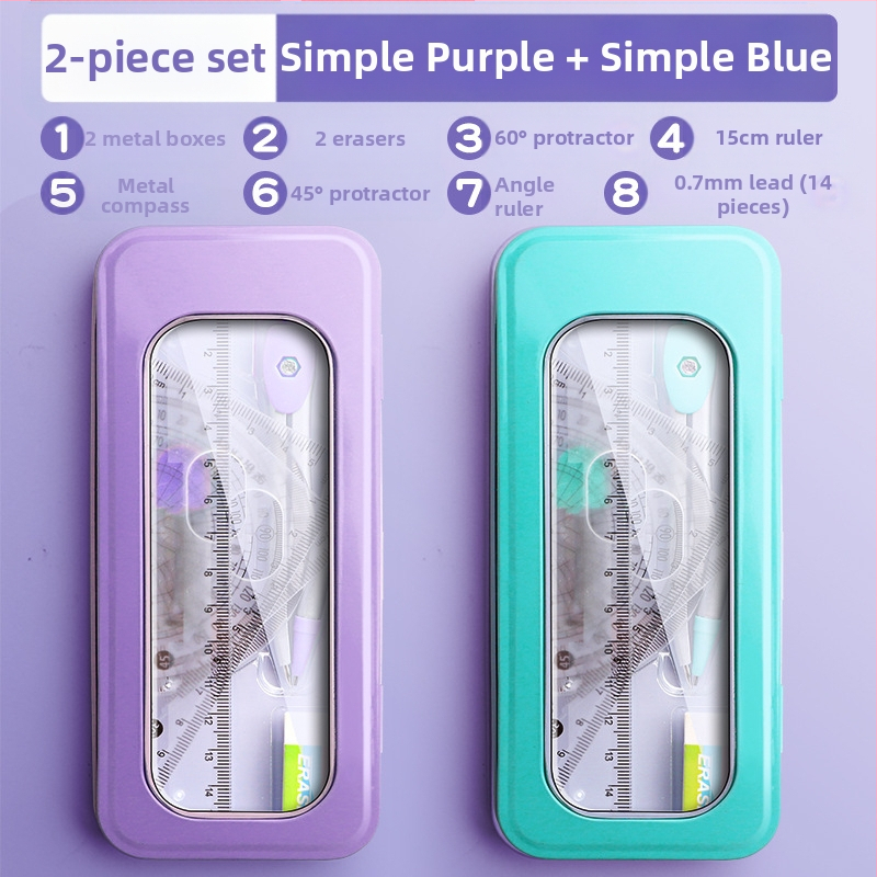 Sirkli ja joonlaua komplekt algkooliõpilastele, põhikooliõpilastele, kolmnurkjoonlaud, kuuenda klassi õpilaste kirjatarbed, joonlaua ja kolmnurga komplekt