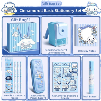 Σετ Χαρτικών Σκύλων με Μεγάλα Αυτιά, Κουτί Δώρου, Δώρο Γενεθλίων για Κορίτσια, Σχολικά Είδη Δημοτικού, Πακέτο Δώρου Spree, Kuromi