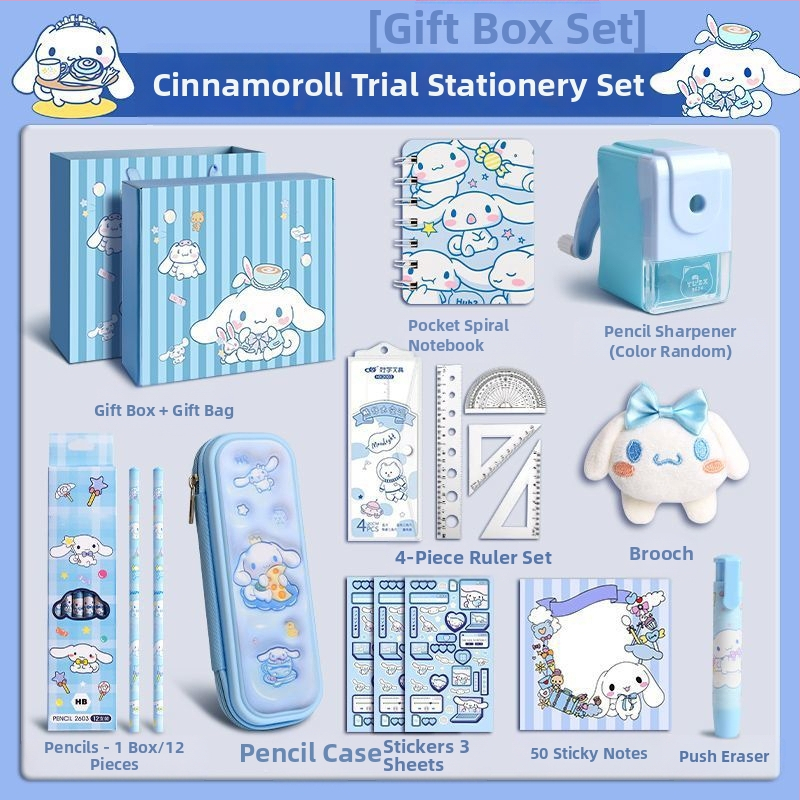 Suurkõrvaga koera kirjatarvete komplekt kinkekarbis tüdrukule sünnipäevakingitus algkoolile lastele koolitarbed pidulik kinkekomplekt Kuromi