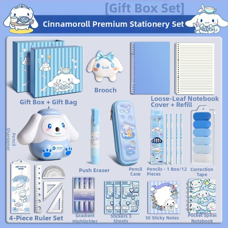 Suurkõrvaga koera kirjatarvete komplekt kinkekarbis tüdrukule sünnipäevakingitus algkoolile lastele koolitarbed pidulik kinkekomplekt Kuromi