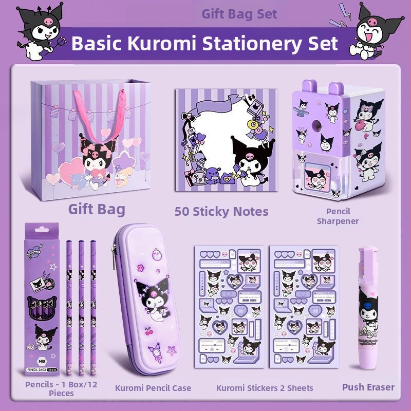 Suurkõrvaga koera kirjatarvete komplekt kinkekarbis tüdrukule sünnipäevakingitus algkoolile lastele koolitarbed pidulik kinkekomplekt Kuromi