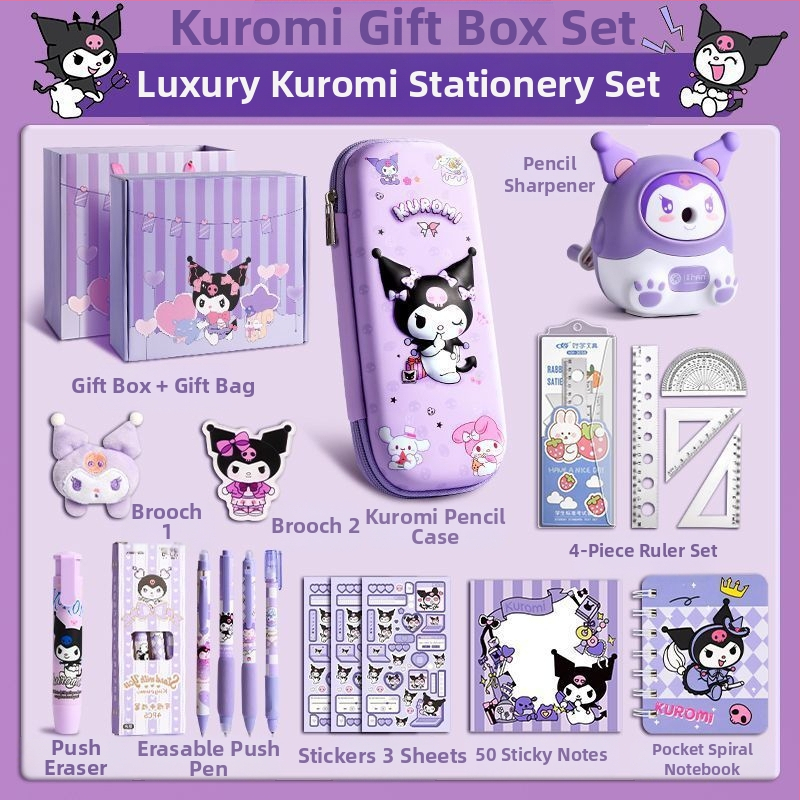 Suurkõrvaga koera kirjatarvete komplekt kinkekarbis tüdrukule sünnipäevakingitus algkoolile lastele koolitarbed pidulik kinkekomplekt Kuromi