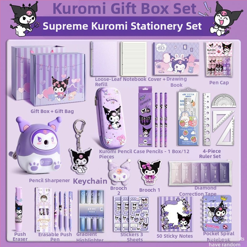 Suurkõrvaga koera kirjatarvete komplekt kinkekarbis tüdrukule sünnipäevakingitus algkoolile lastele koolitarbed pidulik kinkekomplekt Kuromi