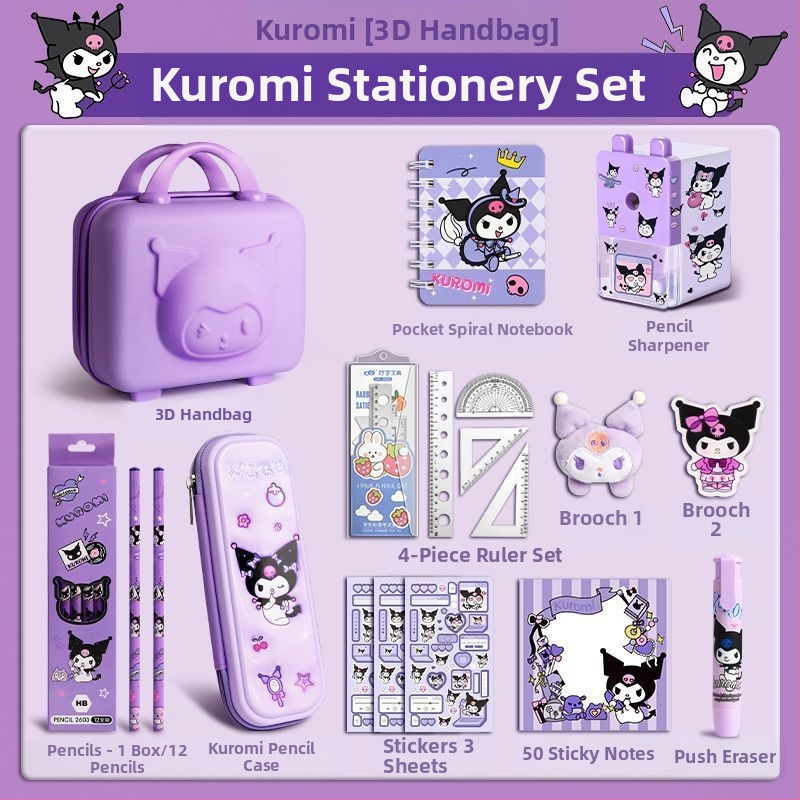 Suurkõrvaga koera kirjatarvete komplekt kinkekarbis tüdrukule sünnipäevakingitus algkoolile lastele koolitarbed pidulik kinkekomplekt Kuromi