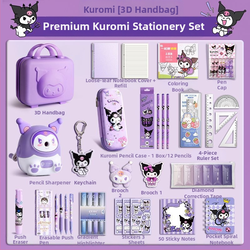 Suurkõrvaga koera kirjatarvete komplekt kinkekarbis tüdrukule sünnipäevakingitus algkoolile lastele koolitarbed pidulik kinkekomplekt Kuromi