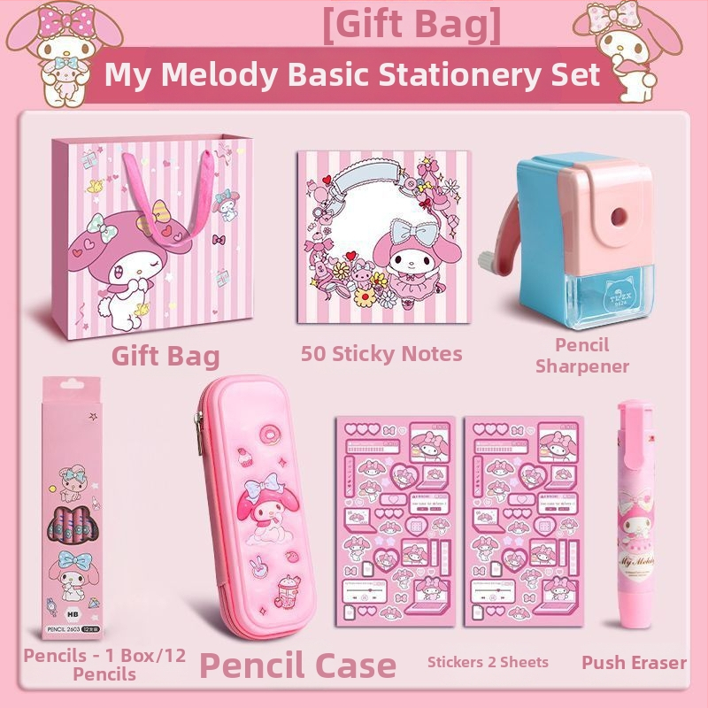 Suurkõrvaga koera kirjatarvete komplekt kinkekarbis tüdrukule sünnipäevakingitus algkoolile lastele koolitarbed pidulik kinkekomplekt Kuromi