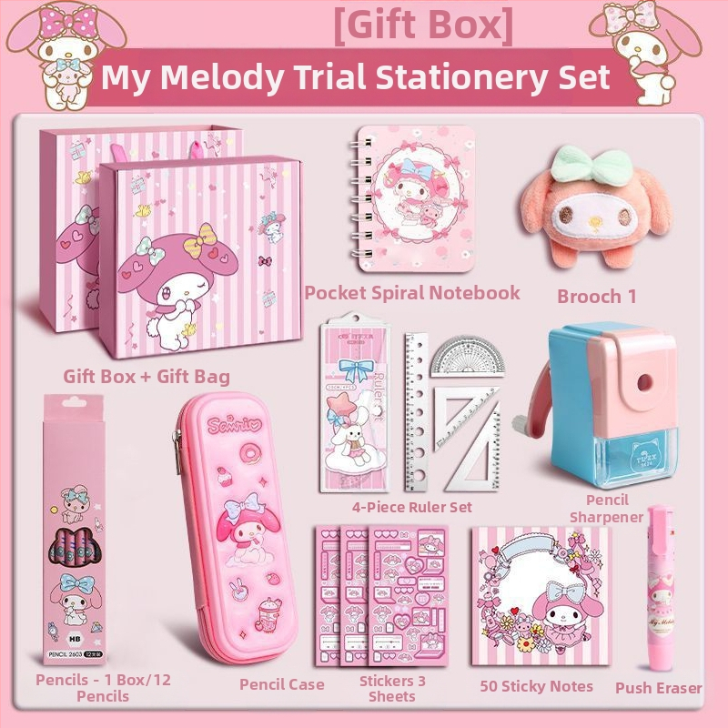 Suurkõrvaga koera kirjatarvete komplekt kinkekarbis tüdrukule sünnipäevakingitus algkoolile lastele koolitarbed pidulik kinkekomplekt Kuromi