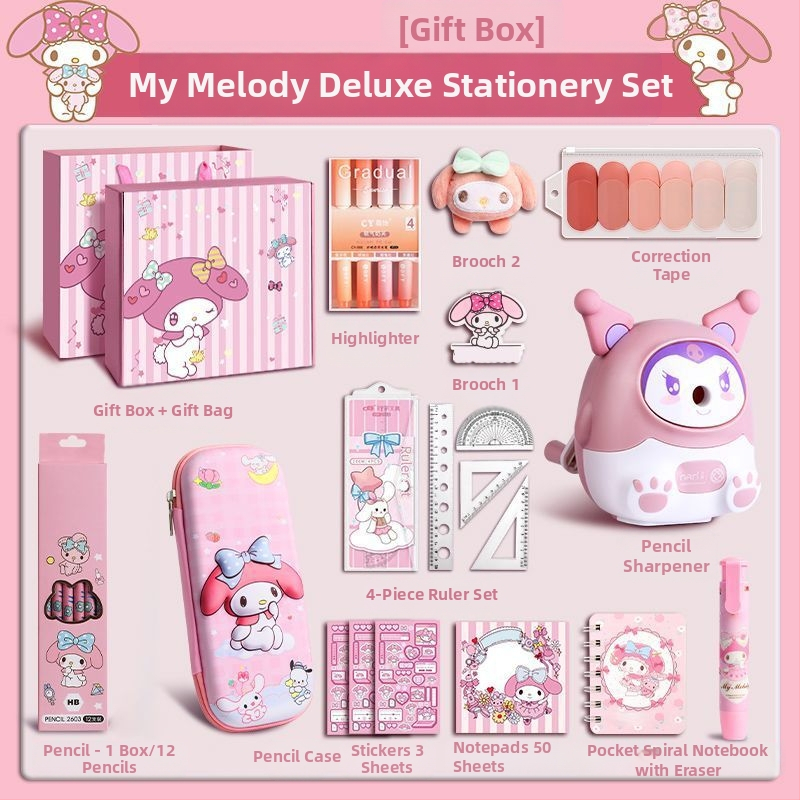 Suurkõrvaga koera kirjatarvete komplekt kinkekarbis tüdrukule sünnipäevakingitus algkoolile lastele koolitarbed pidulik kinkekomplekt Kuromi