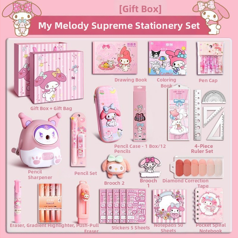 Suurkõrvaga koera kirjatarvete komplekt kinkekarbis tüdrukule sünnipäevakingitus algkoolile lastele koolitarbed pidulik kinkekomplekt Kuromi