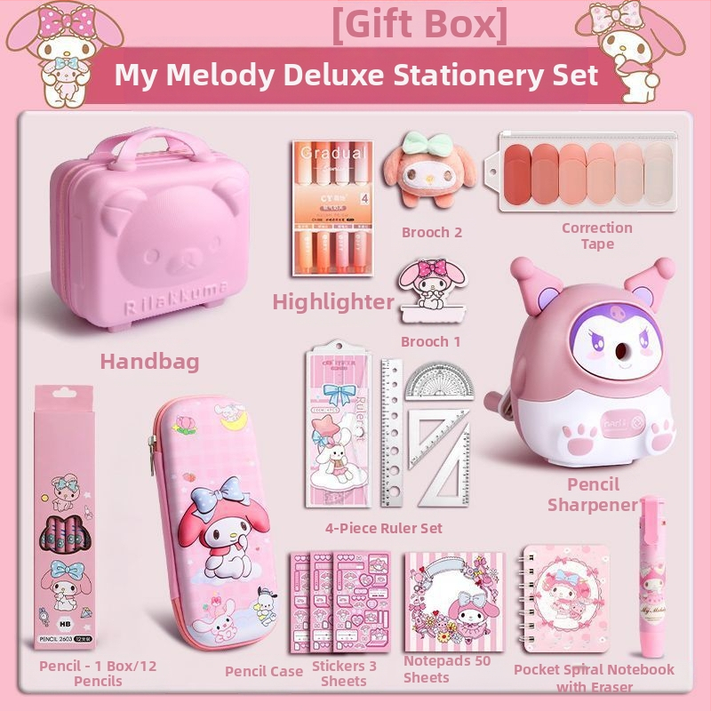 Suurkõrvaga koera kirjatarvete komplekt kinkekarbis tüdrukule sünnipäevakingitus algkoolile lastele koolitarbed pidulik kinkekomplekt Kuromi