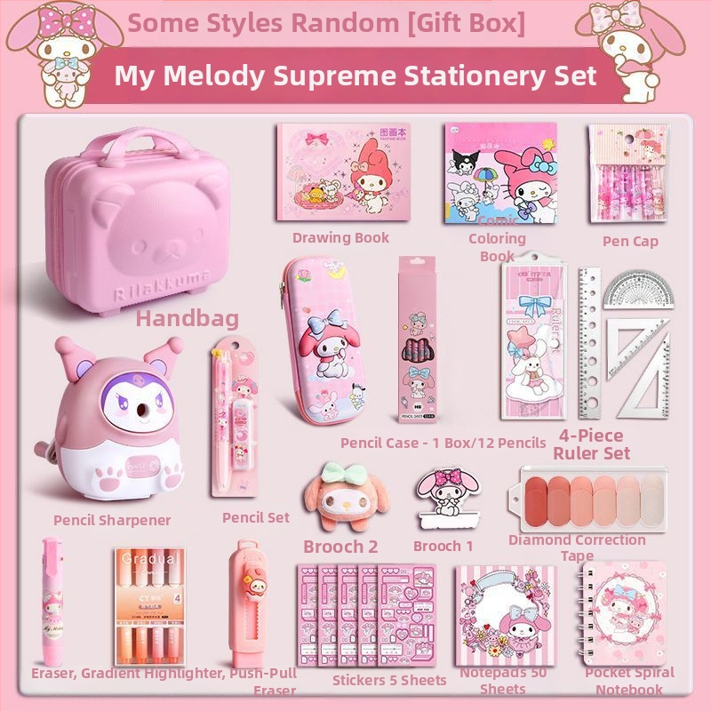 Suurkõrvaga koera kirjatarvete komplekt kinkekarbis tüdrukule sünnipäevakingitus algkoolile lastele koolitarbed pidulik kinkekomplekt Kuromi