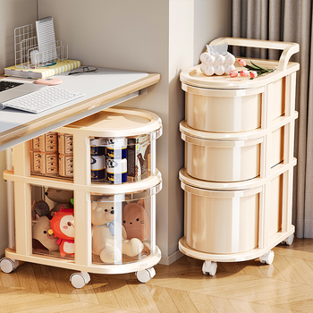 Ράφι αποθήκευσης με καρότσι, παιχνίδι σνακ, πολυστρωματική ράφι αποθήκευσης, αφαιρούμενη επιδαπέδια συρταριέρα για μωρά