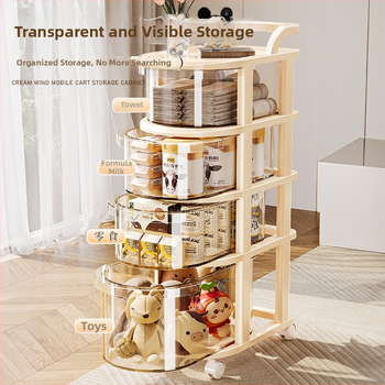 Ράφι αποθήκευσης με καρότσι, παιχνίδι σνακ, πολυστρωματική ράφι αποθήκευσης, αφαιρούμενη επιδαπέδια συρταριέρα για μωρά