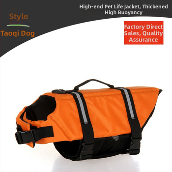 1 Ευρωπαϊκό και Αμερικανικό Νέο Μαγιό για Κατοικίδια Ζωτικό για Κατοικίδια Amazon Κοστούμι για Σκύλους Μεγάλο Μαγιό για Σκύλους