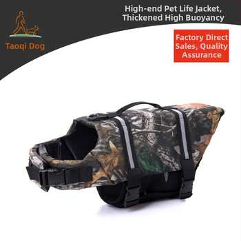 1 Ευρωπαϊκό και Αμερικανικό Νέο Μαγιό για Κατοικίδια Ζωτικό για Κατοικίδια Amazon Κοστούμι για Σκύλους Μεγάλο Μαγιό για Σκύλους