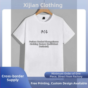 Manfinity Homme meeste T-särgid, ümara kaelusega, lühikeste varrukatega, graafilised