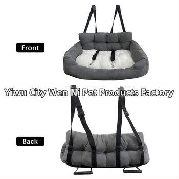 Διασυνοριακό Μαξιλάρι για Κάθισμα Αυτοκινήτου για Κατοικίδια, Φωλιά Συγκυβερνήτη Αυτοκινήτου, Φωλιά/Κλουβί/Μαξιλάρι Εξωτερικού Χώρου για Γάτες και Σκύλους με Υψηλές Πωλήσεις Dropshipping