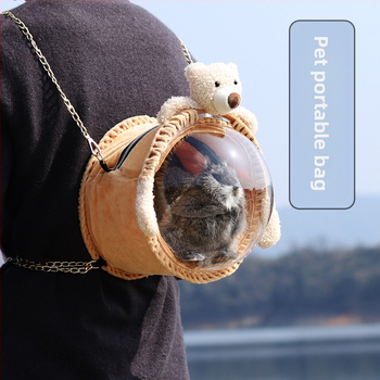 Чанта за носене за малки домашни любимци, хамстери, катерици, без вентилатор, таралеж, чанта за излизане, захарен планер, морско свинче, чинчила, заек, папагал, раница