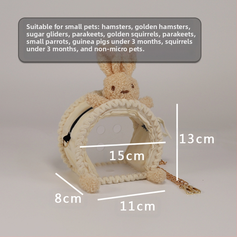 Чанта за носене за малки домашни любимци, хамстери, катерици, без вентилатор, таралеж, чанта за излизане, захарен планер, морско свинче, чинчила, заек, папагал, раница