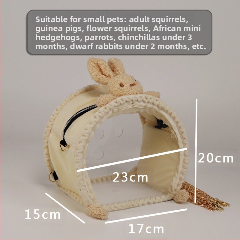 Чанта за носене за малки домашни любимци, хамстери, катерици, без вентилатор, таралеж, чанта за излизане, захарен планер, морско свинче, чинчила, заек, папагал, раница