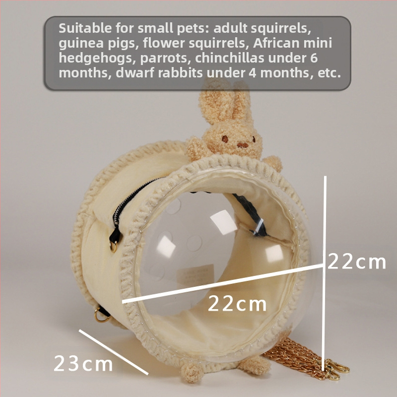 Чанта за носене за малки домашни любимци, хамстери, катерици, без вентилатор, таралеж, чанта за излизане, захарен планер, морско свинче, чинчила, заек, папагал, раница
