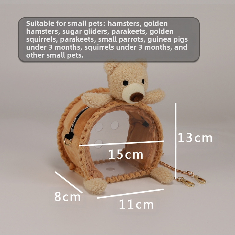 Чанта за носене за малки домашни любимци, хамстери, катерици, без вентилатор, таралеж, чанта за излизане, захарен планер, морско свинче, чинчила, заек, папагал, раница