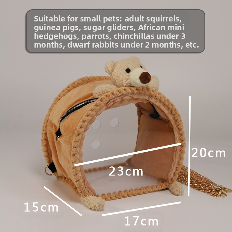 Чанта за носене за малки домашни любимци, хамстери, катерици, без вентилатор, таралеж, чанта за излизане, захарен планер, морско свинче, чинчила, заек, папагал, раница