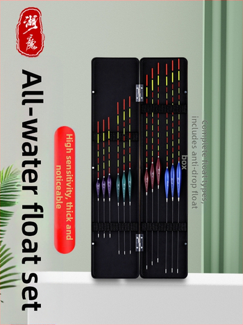 Didelio jautrumo plūdinis kostiumas Drąsus ir akį traukiantis žvejybai dugnu sekliuose vandenyse Datulių šerdis Carassius auratus Drąsus ir drąsus uodegos plūduras žvejybos įrankiai