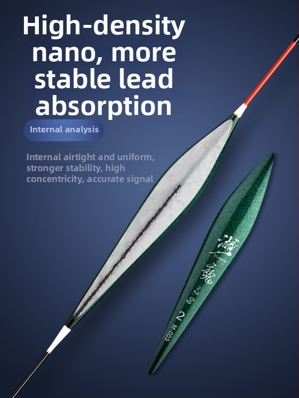 Високочувствителен костюм за плувка, смел и привлекателен, за дънен риболов в цяла вода, плитки води, фурма, карамид, карамид, ауратус, смел и смел, опашен буй, риболовни инструменти