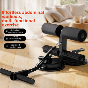 Koduseks siseruumides iminapaga multifunktsionaalne kõhulihaste harjutuste abiseade istessetõusuks, meestele ja naistele, fitness Lanqi