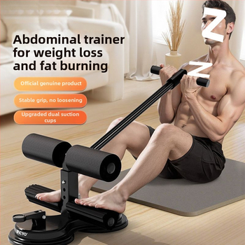 Koduseks siseruumides iminapaga multifunktsionaalne kõhulihaste harjutuste abiseade istessetõusuks, meestele ja naistele, fitness Lanqi