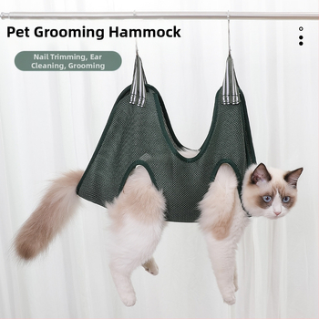 Piiriülene lemmikloomade ilutarbed, võrkkiik, kassi- ja koeraküünelõikur, väikestele ja keskmistele kassidele ja koertele, võrkkiik, lemmikloomatarbed