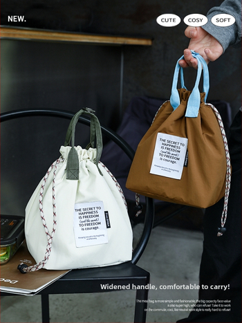 Nešiojama raišteliu sutraukiama pietų dėžutės rankinė, vyriška darbo pietų krepšys, pietų dėžutės krepšys, didelės talpos izoliuotas pietų krepšys