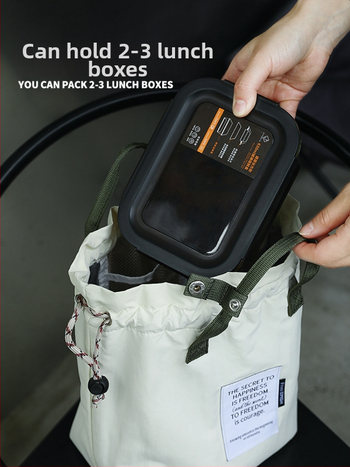 Nešiojama raišteliu sutraukiama pietų dėžutės rankinė, vyriška darbo pietų krepšys, pietų dėžutės krepšys, didelės talpos izoliuotas pietų krepšys