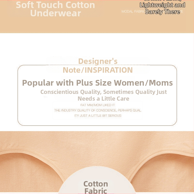 Бельо за жени с тегло 100-150 кг, размер XL, гащички за майки от чист памук, размер "Fat", уголемени след раждане, размер "Fat mm", размер "Extra Large"